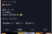 娱乐吃瓜酱视频模板,吃瓜酱带你一探究竟，明星幕后故事大公开！