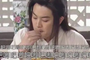 778娱乐圈吃瓜汇总,揭秘明星幕后故事，吃瓜汇总大盘点