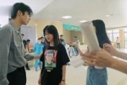 吃瓜娱乐族,吃瓜群众的狂欢盛宴