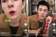 娱乐吃瓜抖音号是什么,带你领略娱乐圈幕后风云