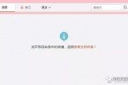 2019娱乐吃瓜考试,盘点年度娱乐圈热点事件与幕后真相