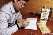 吃瓜娱乐圈卓伟