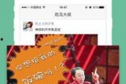 吃瓜娱乐计算机,揭秘娱乐圈背后的故事与真相