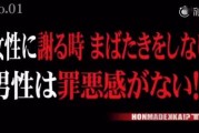 吃瓜娱乐圈渣男小说推荐,娱乐圈渣男们的爱恨纠葛