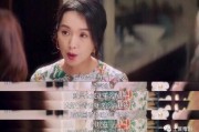 娱乐圈吃瓜的事真的吗,真相还是谣言？