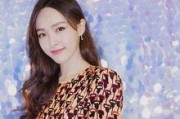 娱乐吃瓜酱远嫁