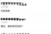 娱乐吃瓜视频歌手名单,揭秘歌手名单背后的精彩故事