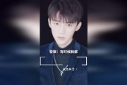 娱乐吃瓜酱有时候挺想报警的警察