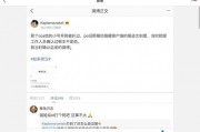 娱乐圈吃瓜 全网合集,全网吃瓜合集深度解析